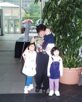 Joan and the Jung kids.